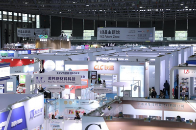 swop包裝世界(上海)博覽會:匯聚海量包裝熱點產(chǎn)品,九大亮點主題搶先看!