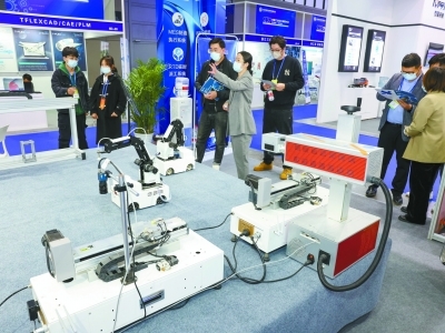 軟博會開幕!逾1500家企業(yè)亮相&ldquo;云上展&rdquo;