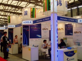 2004上海國際汽車文化及一站式服務(wù)展會圖片-模型云展會照片專題