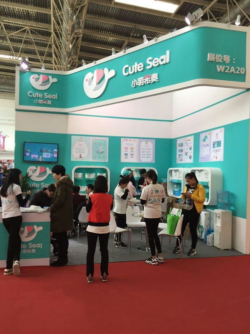 厲害了我的萌 小萌現(xiàn)身京正 孕嬰童用品展銷會