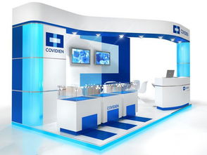 covidien 上海進口博覽會展會設(shè)計