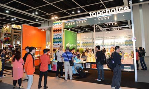 2020年香港國際家庭用品展時間 地點 展會預(yù)定 盈拓國際展覽