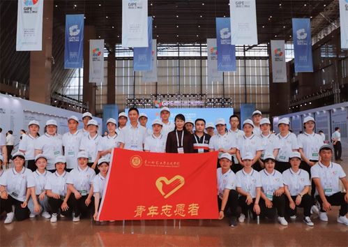 求是學(xué)院志愿者助力貴陽(yáng)工業(yè)產(chǎn)品博覽會(huì)，展現(xiàn)專業(yè)服務(wù)風(fēng)采