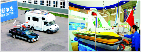 中國(guó)航天科工集團(tuán)會(huì)展服務(wù) 展示航天科技，助推產(chǎn)業(yè)融合發(fā)展